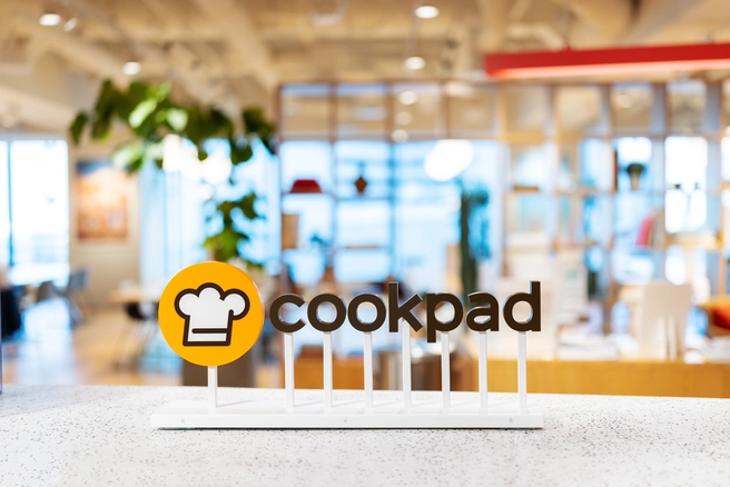 JSON Schema deduplicated complex logic and validation at Cookpad